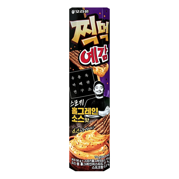 오리온 찍먹 예감 스모키 홀그레인 소스맛 76g (12개)