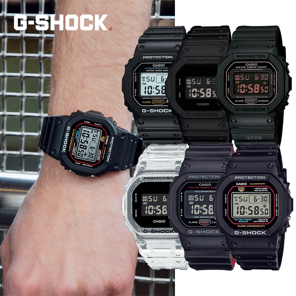 DW-5600UE-1DR