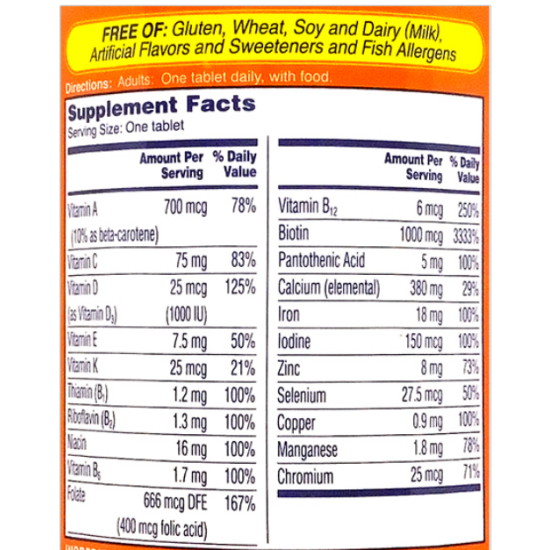 ���̿� ����� ������ ��Ƽ��Ÿ�� 300�� (�ؿ�)