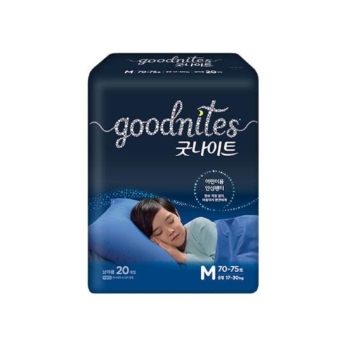 유한킴벌리 하기스 2021 굿나이트 팬티형 중형-남아용 (20매)