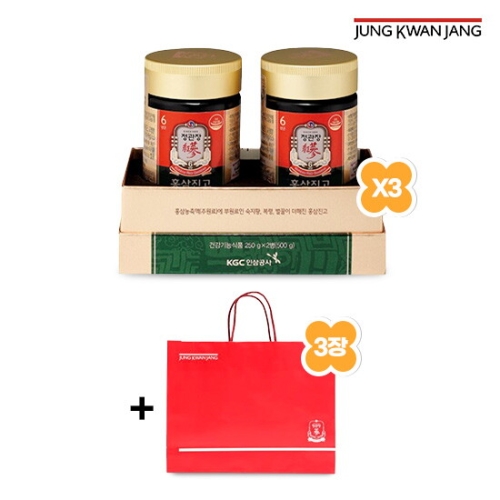 정관장 홍삼진고 250g 2병 세트이미지입니다. 누르면 해당 게시물로 새창이동합니다.