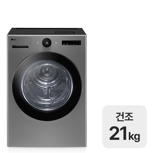 LG���� Ʈ�� �������÷��� RD21VS