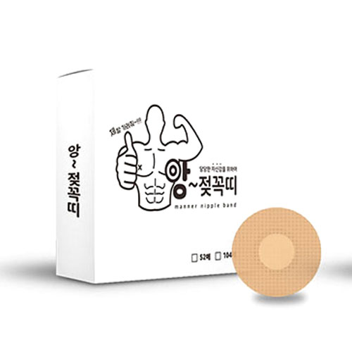 굿이너프 앙 젖꼭띠 패치 니플밴드 (104매)_이미지