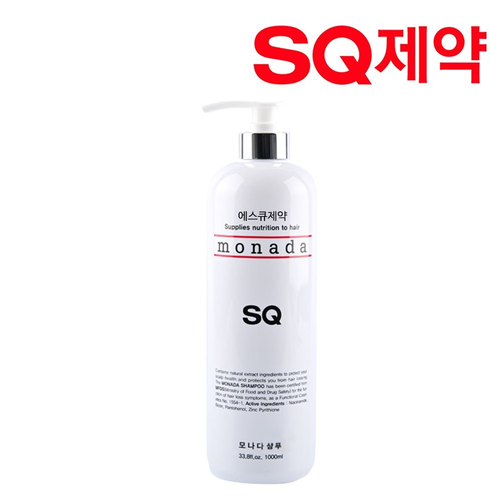 SQ제약 모나다 샴푸 1000ml (2개)_이미지