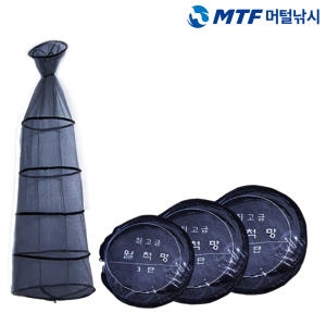  엠제이피싱 와이어 실리콘코팅 월척 살림망 3단 특5단