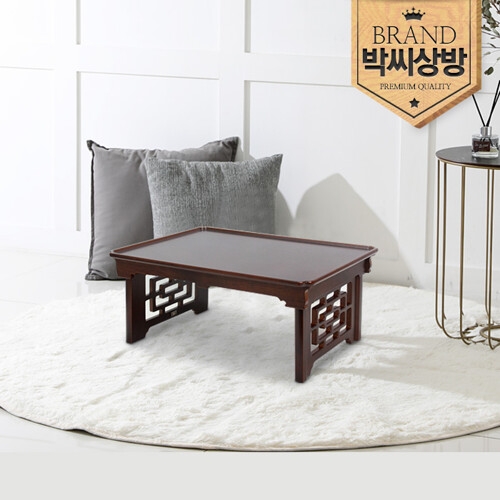 박씨상방 4인 명품엔틱 해주반 다과상