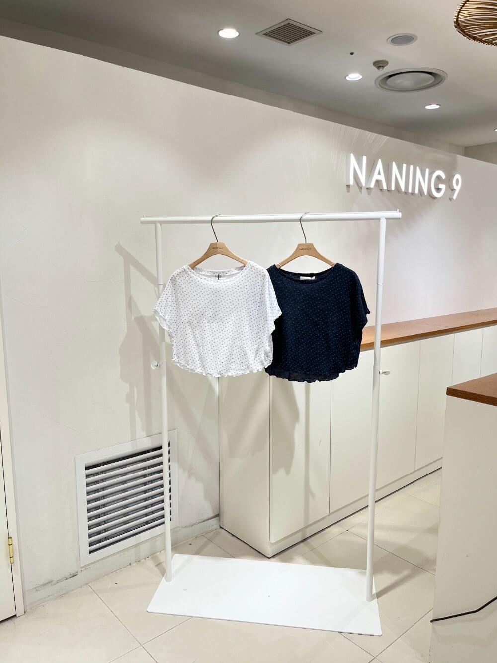 난닝구 스타필드코엑스점 하그퐁 티 1126B2TS001