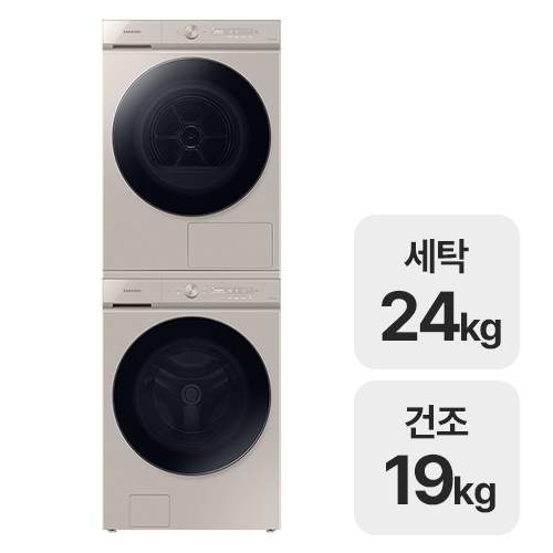 삼성전자 비스포크 AI WF24A9500KB + DV19A9740CB_이미지