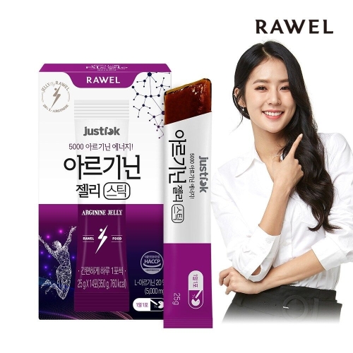 아르기닌 젤리스틱 6000 25g 14포
