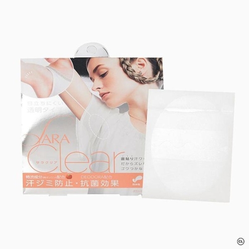 코지트 사라클리어 겨드랑이 겨땀 투명 패치_JHL8S0P1-51IA (10매)