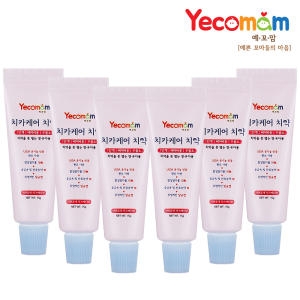 예꼬맘 치카케어 미니치약 1단계 15g (6개)_이미지