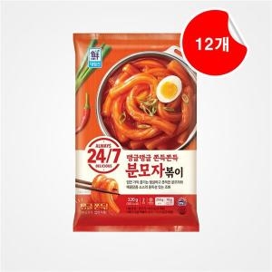 사조대림 대림선 24/7 분모자볶이 320g (12개)_이미지