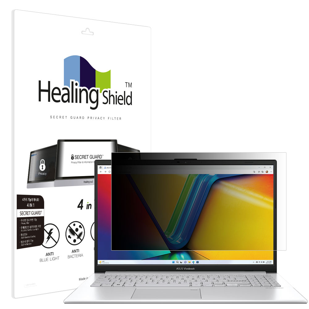 폰트리 힐링쉴드 ASUS 비보북 고 15 E1504G 항균 블루라이트컷 양면 정보보안 액정보호필름