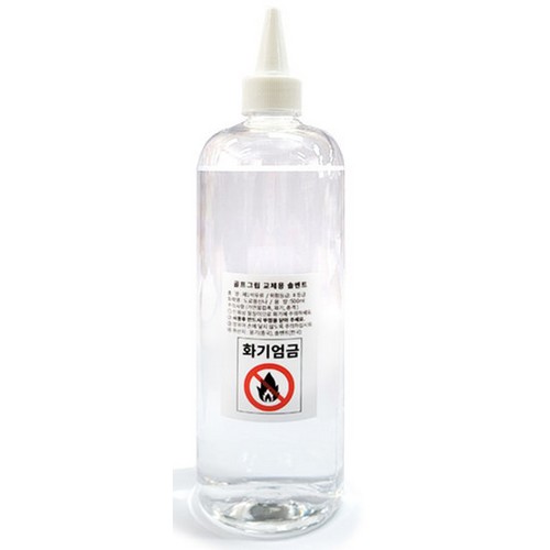 엠파이어 솔벤트 500ml_이미지