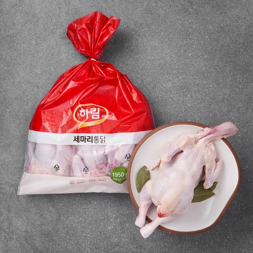 세마리 통닭 7호 1.95kg
