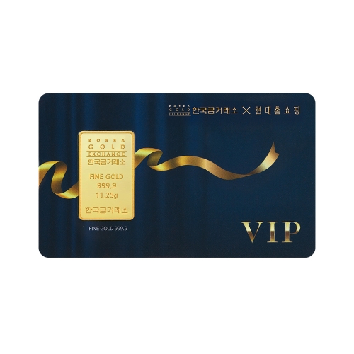 한국금거래소 한국금거래소 X 현대홈쇼핑 VIP 골드바 11.25g (1개)_이미지