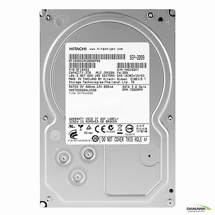 HGST Deskstar 7K2000 SATA2/7200/32M