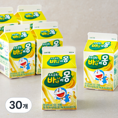 남양유업 우유듬뿍 바나나에몽 200ml (30개)_이미지