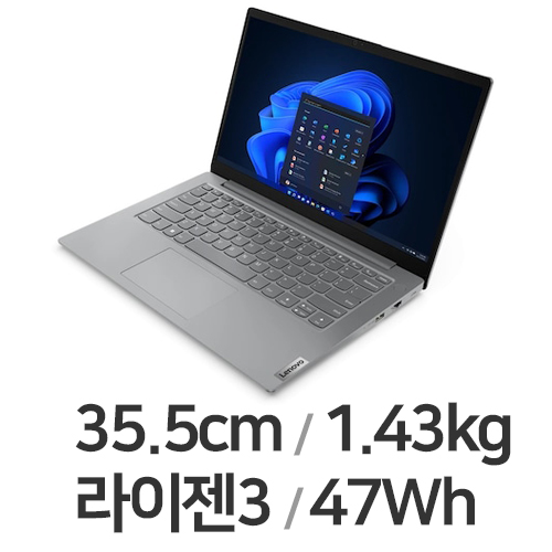 ����� V14 Gen4 AMN 82YT000AKR