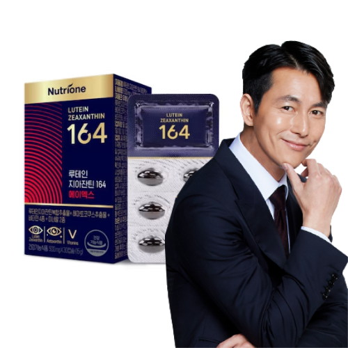 뉴트리원 루테인 지아잔틴 164 에이엑스 500mg 30캡슐 (5개)_이미지