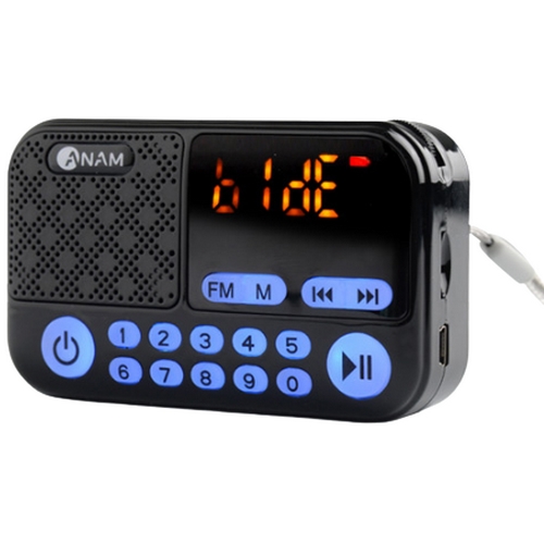 아남전자 ATX-20이미지입니다. 누르면 해당 게시물로 새창이동합니다.