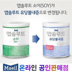 �������� �ۼַ�Ʈ ����ҳ��� 400g