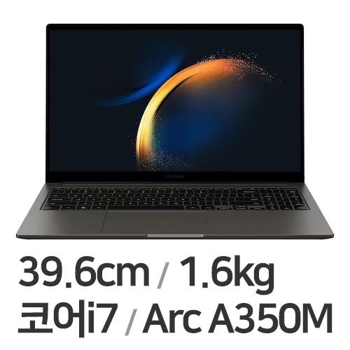 삼성전자 갤럭시북3 <b>NT750XFH-XD71G</b>