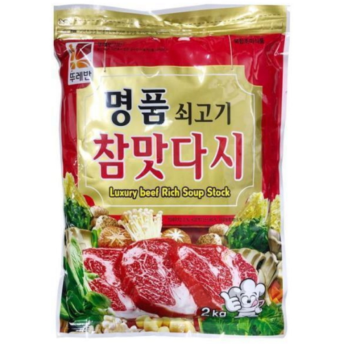 뚜레반 명품 쇠고기 참맛다시 2kg (6개)_이미지