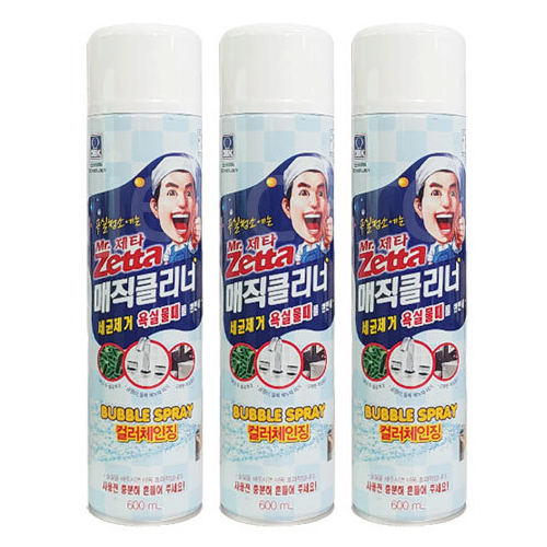 한국DBK 제타 매직클리너 600ml (3개)