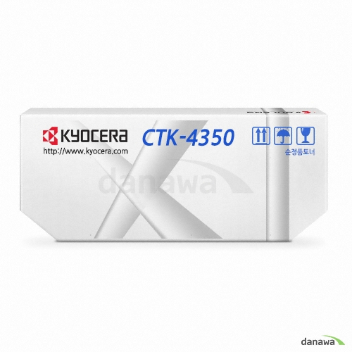 Kyocera 정품 CTK-4350 검정_이미지