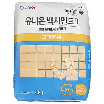 유니온 백시멘트2 고급 내장용 20kg
