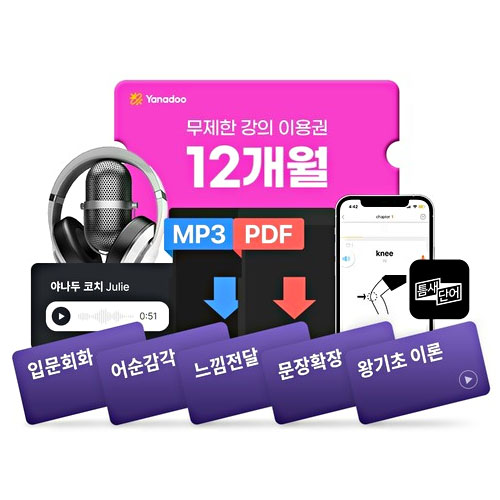 ��ǰ �� �̹���