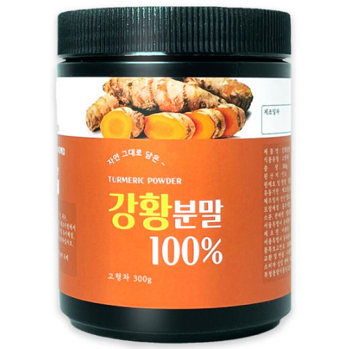 헬로우그린 강황분말 100% 300g (1개)_이미지