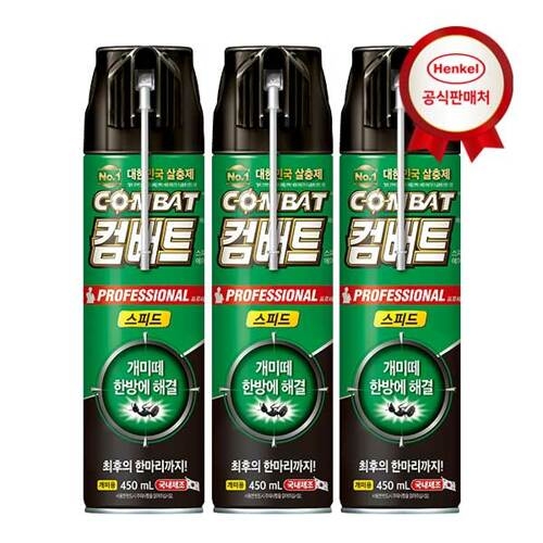 헨켈 컴배트 세이프 개미 에어졸 450ml (3개)_이미지