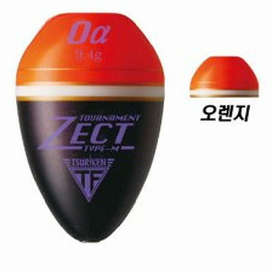 쯔리겐 토너먼트 ZECT M 오렌지