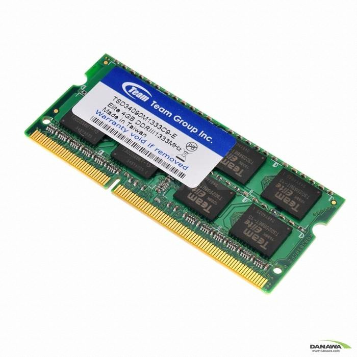 노트북 DDR3-1333