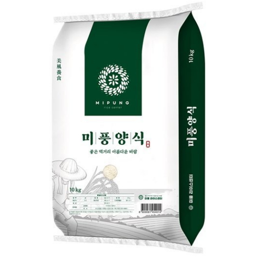 2026 햅쌀 미풍양식 10kg