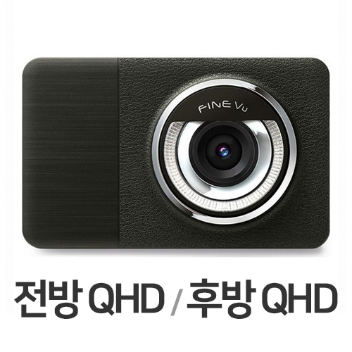 파인디지털 파인뷰 GX3000 플래티넘 2채널 (32GB, 무료장착)_이미지