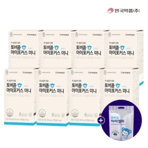 ���ǹ��̿� �ȱ���ǰ �� �ѱ��� ���� ����� ������Ŀ�� �̴� 80mg 30ĸ��