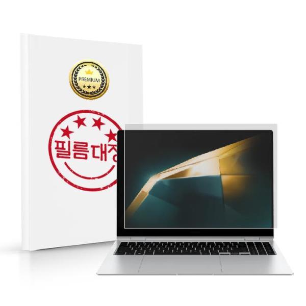 필름대장 삼성전자 갤럭시북4 프로 NT940XGQ NT940XGK 무광 고투명필름