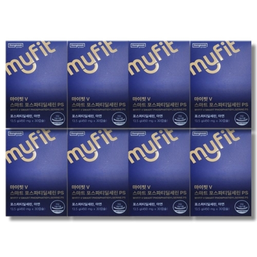 동국제약 마이핏V 스마트 포스파티딜세린 PS 450mg 30캡슐 (8개)_이미지