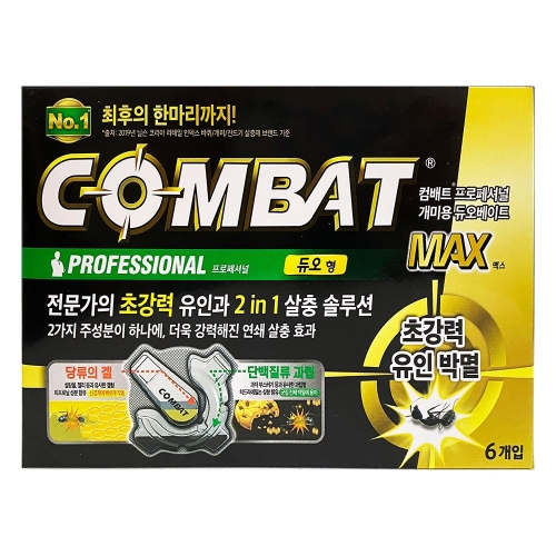 컴배트 프로페셔널 개미용 듀오베이트 6개입