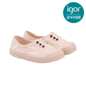 트래드후스 IGOR 베리 솔리드 스니커즈 베이지