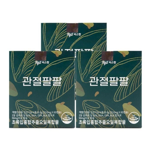 에스디생명공학 씨스팡 관절팔팔 310mg 60캡슐 (3개)