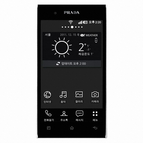LG���� PRADA 3.0, SKT