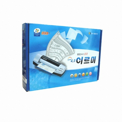 퍼셉컴 이르미 KIT Ver 4.5 Color