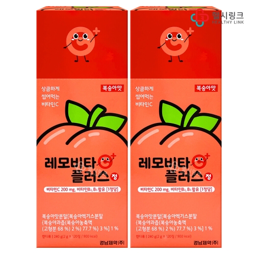 경남제약 레모비타플러스정 복숭아맛 120정