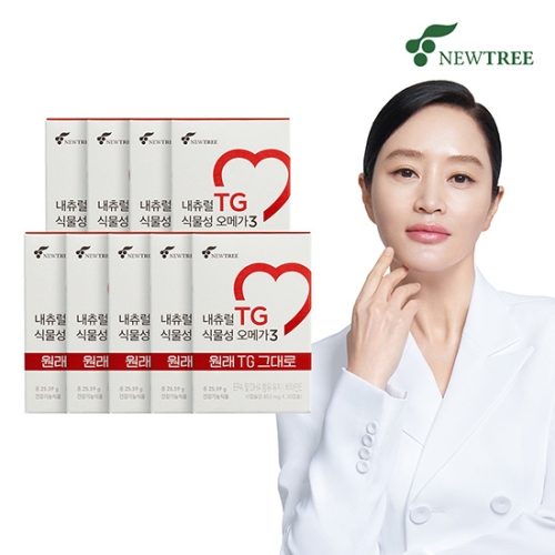 뉴트리 내츄럴TG 식물성 오메가3 853mg 30캡슐 (9개)_이미지