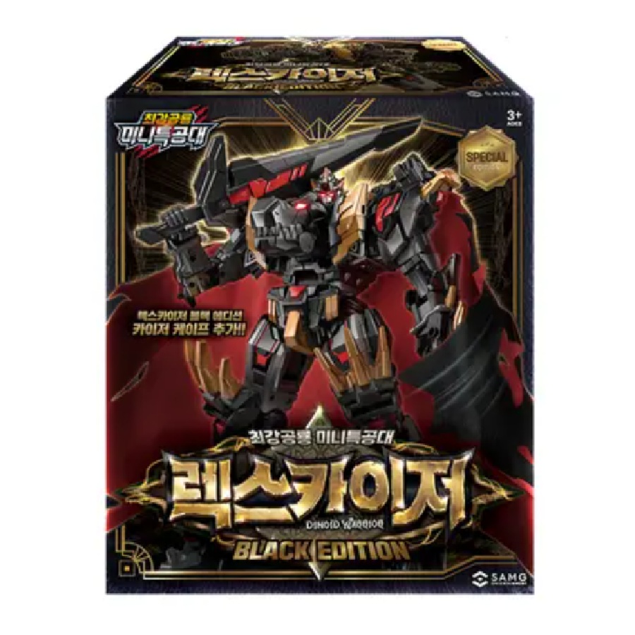 에스에이엠지엔터테인먼트 최강공룡 미니특공대 렉스카이저 블랙에디션이미지입니다. 누르면 해당 게시물로 새창이동합니다.