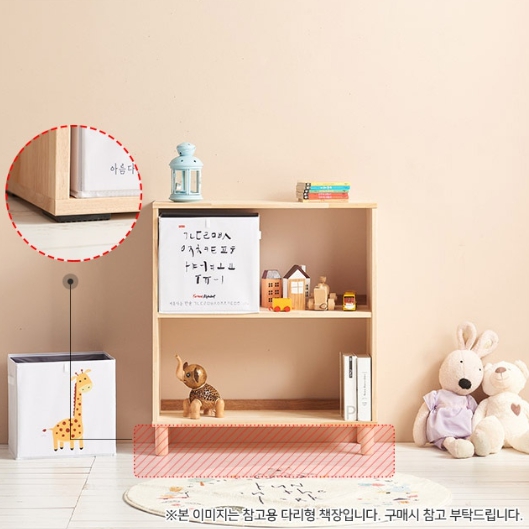 H6394 2단 2칸 삼나무 낮은 책장 770